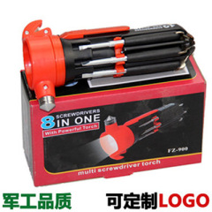 Multifunctional tool with screwdriver, hammer, flashlight, car rescue hammer, eight-in-one car rescue tool