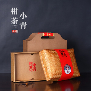 新款创意红茶大红袍摆泡泡袋龙井茶茶叶通用包装礼盒可定制空竹盒