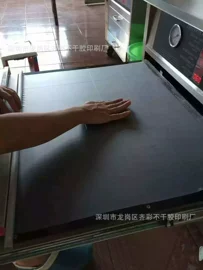 不干胶标签;纸类标签;分切机