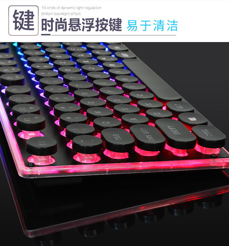 LD-KB202详情页_09