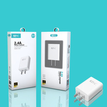 i3充电器 手机充电器 5V2.4A USB 充电头 电源适配器 套装 带包装