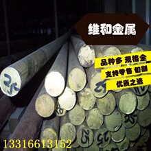 ����C83800�a���~ C83800�a���~�� �a���~�� Ҏ���Rȫ