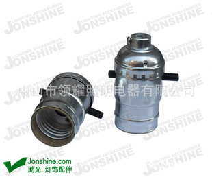 �͹ş��^E26�X����ʽ�_�P���^���� �X�ď͹��yɫ���ٟ��^