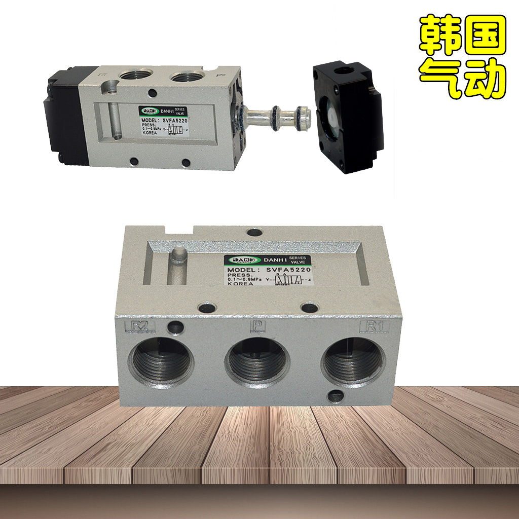 DANHISVFA52202λ5ͨ˫л