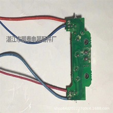 ������·��ָʾ�� 늟�ˮ���Դָʾ�� �ؿ����B�Ӿ�