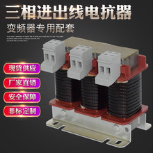 15KW׃�l������늿���ACL/OCL-35Aݔ��늿��� �{�����M����늿���