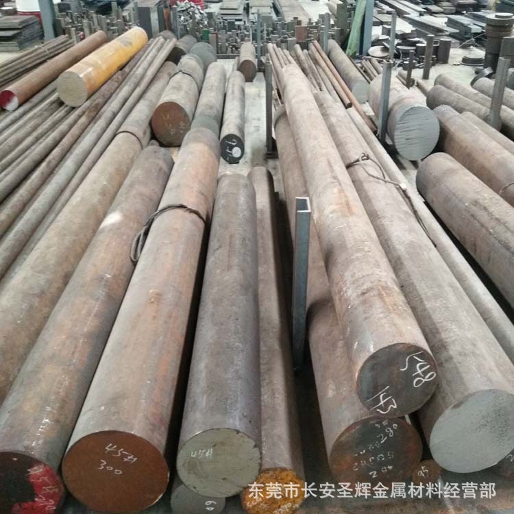 供应抚顺FS136(168模具钢)高镜面耐腐蚀塑料模具钢 圆钢 圆棒