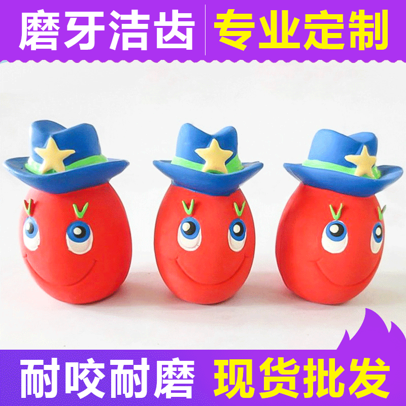 trend cartoon toy