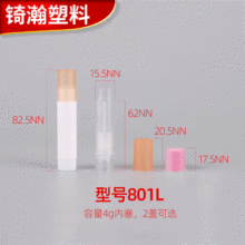 4�����ϴ���� DIY����͸����ɫƽ�w������� ��Ϟ�չ�