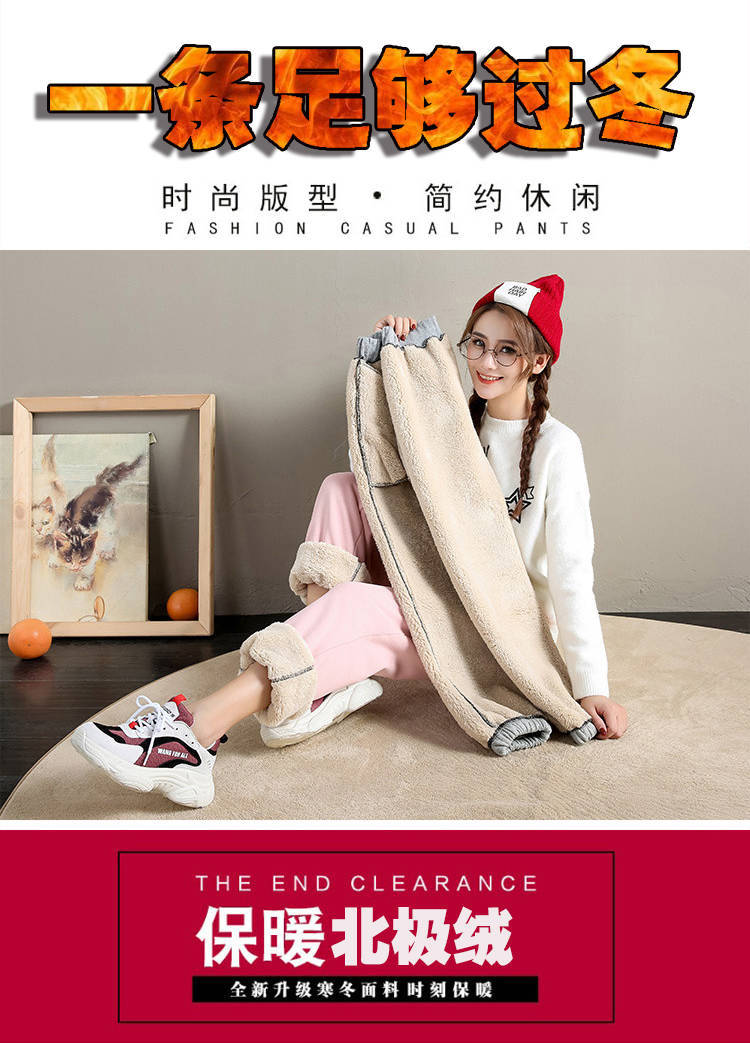 Pentalon été - Ref 3434373 Image 12