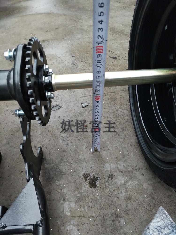 ATV accessories two-wheel modified three-wheel motorcycle rear axle suspension 12-inch blade aluminum wheel thickened vacuum tire