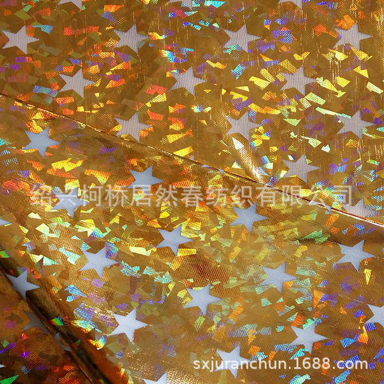 抖音背景图装饰面料 烫金闪光针织面料 金片绣面料舞台装饰布批发