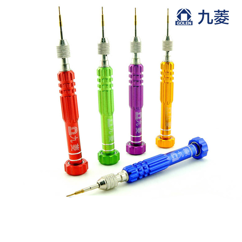 5合一螺丝刀适用于iphone苹果小米htc手机拆机维修工具改锥起
