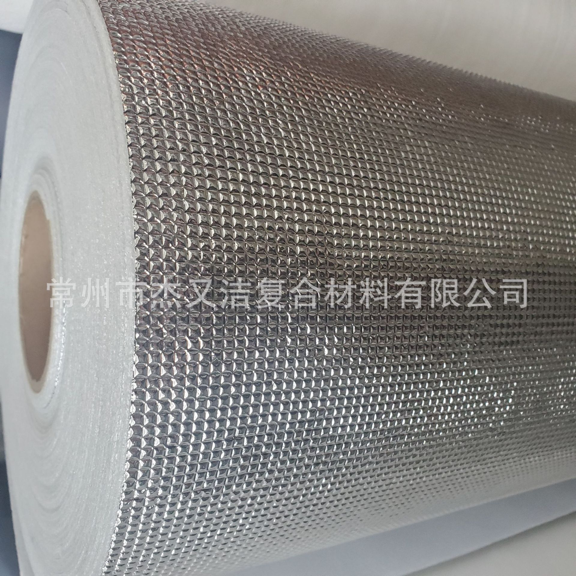 供应铝膜珍珠棉 铝膜EPE泡棉 镀铝膜发泡棉 镀铝膜珍珠棉