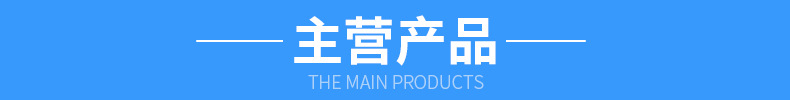 衣架_02