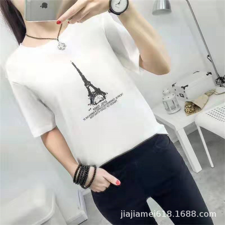 T shirt femme en Coton - Ref 3315389 Image 73