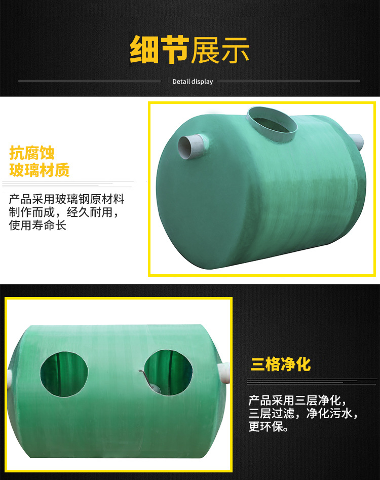 详情_05