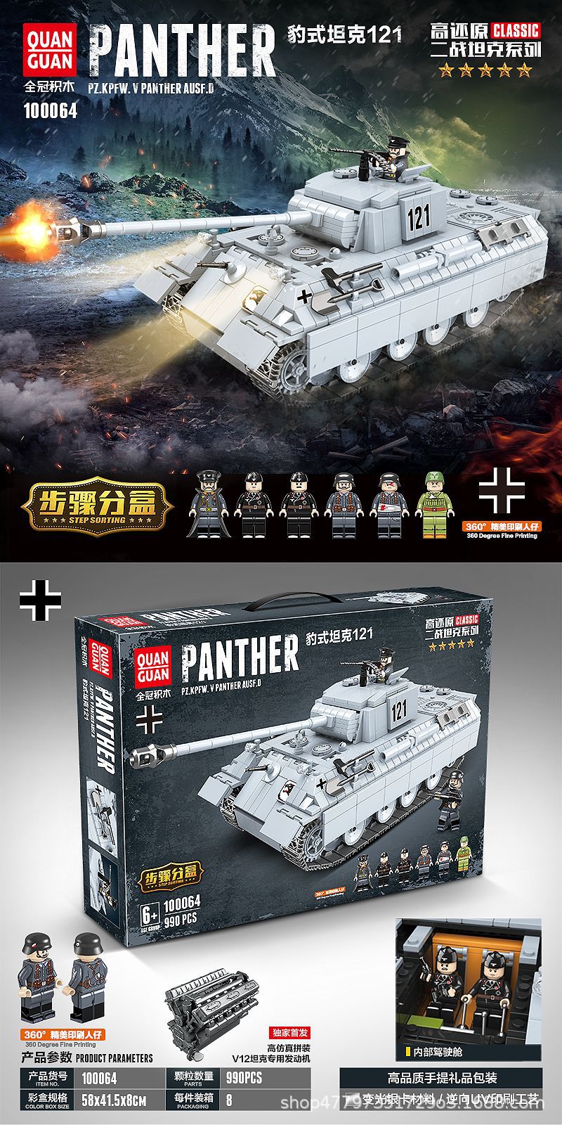 e8e897dbf6efa0e5fce71cf95dd61b