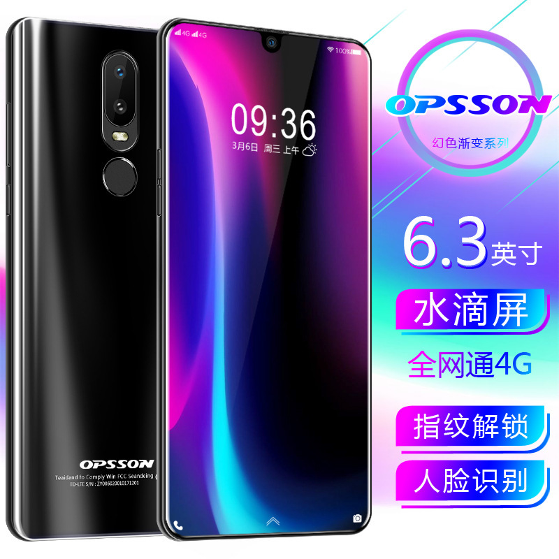 New Android R11s Plus water drop bangs screen game smart student price mobile phone fingerprint ultra-thin all Netcom