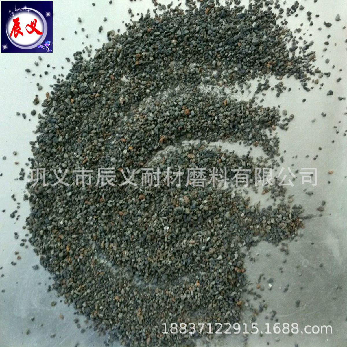 海绵铁滤料  批发水处理海绵铁价格  还原铁粉原料用海绵铁