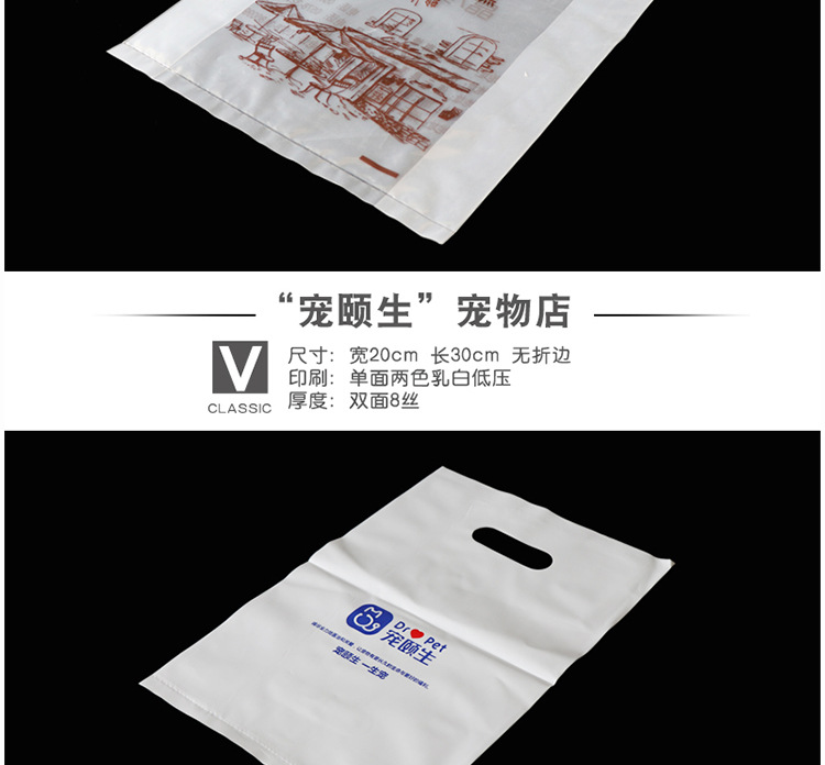 O1CN01Tk1SBq1zAjtjFkVul_!!1816