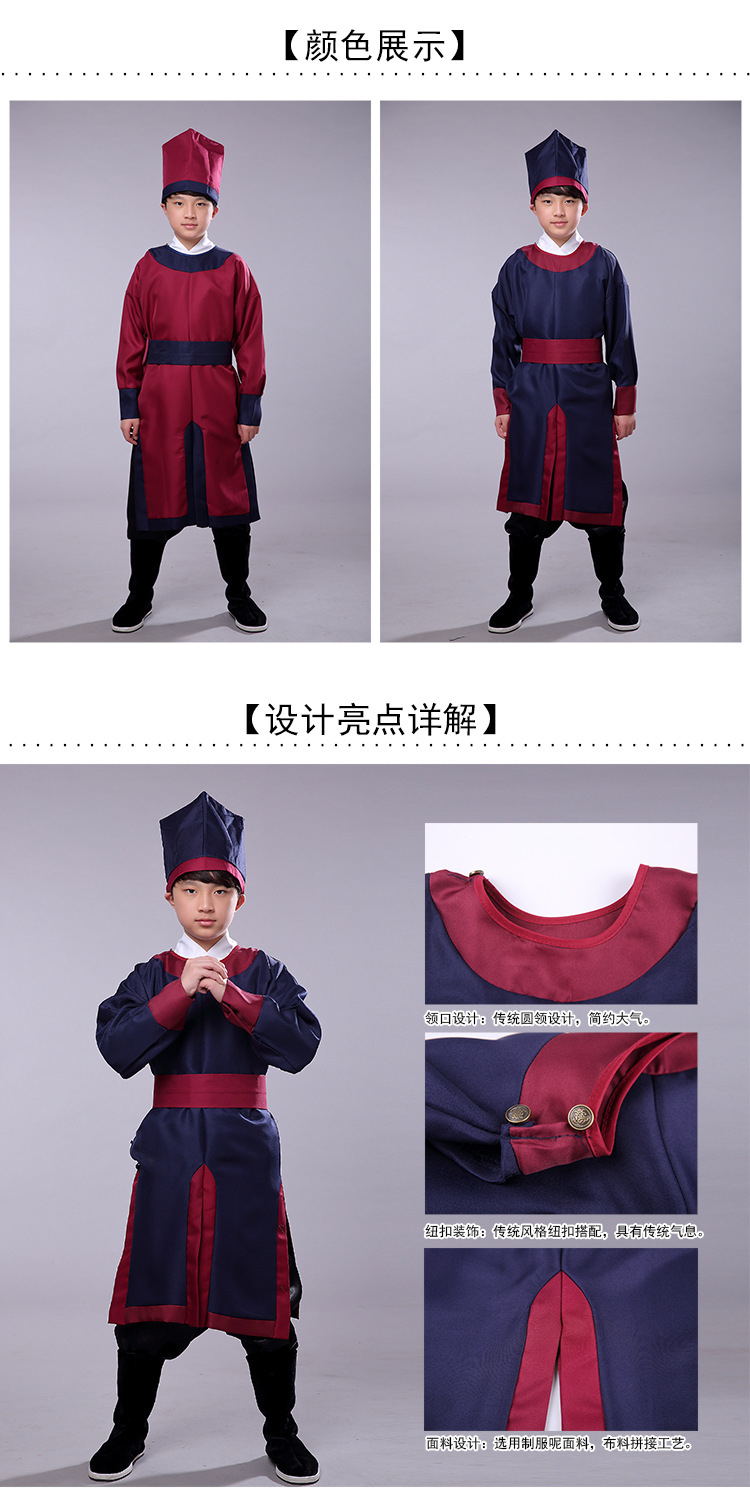 捕快的衣服描写,古代捕快衣服描写,宋朝捕头穿什么衣服(第12页)_大山谷图库