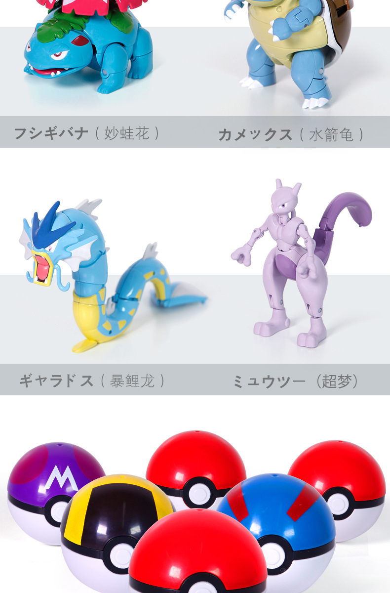 O1CN01j3qGkn1lJWqyZSJYE_!!3693