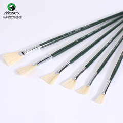 馬利豬鬃魚尾紋扇形筆水粉筆水彩筆油畫筆丙烯畫筆寫生考試G1830