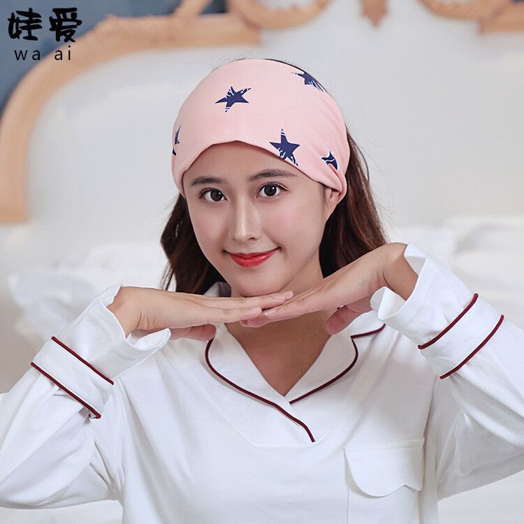 月子帽双层薄款产后可爱防风坐月子发带产妇头巾女护头带孕妇帽子