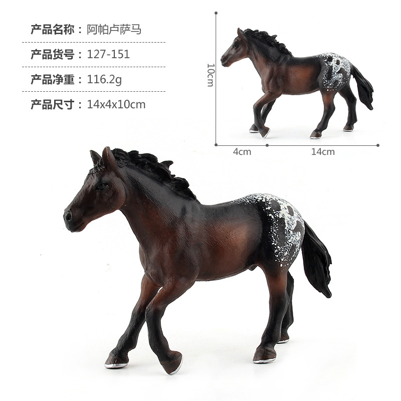Amazon Venta caliente 12 simulación sólido bosque animal caballo modelo pintas macho caballo hafflin hembra caballo modelo