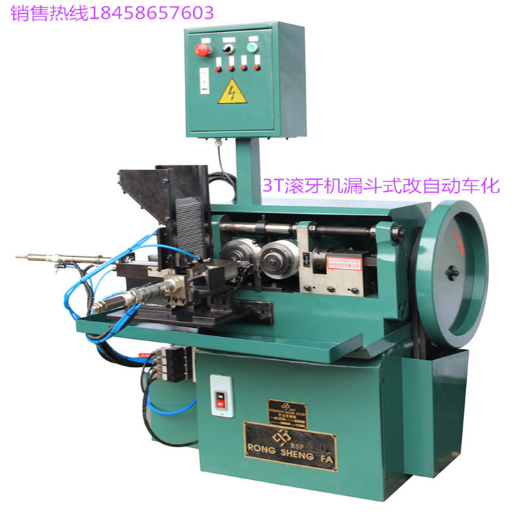 �۰ʤƺu�����|����