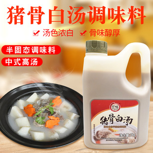 Ǫζ�i�ǰל� ��s�ߜ���ǝ✫�P�|��������~�{��2000g