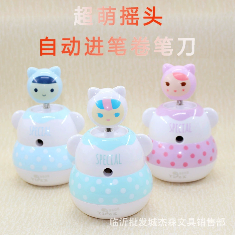 Золотая Дыня 9608 весело качалка точилка для карандашей ручная точилка для карандашей Студент ручная точилка для карандашей канцелярские принадлежности