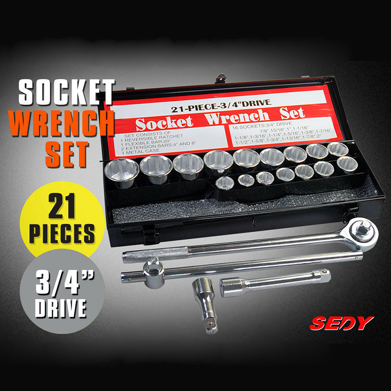 公制套筒扳手十字套筒拆卸省力汽车换胎多功能工具扳手套装