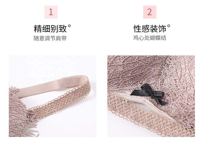 Soutiens-gorge - Ref 3370760 Image 12