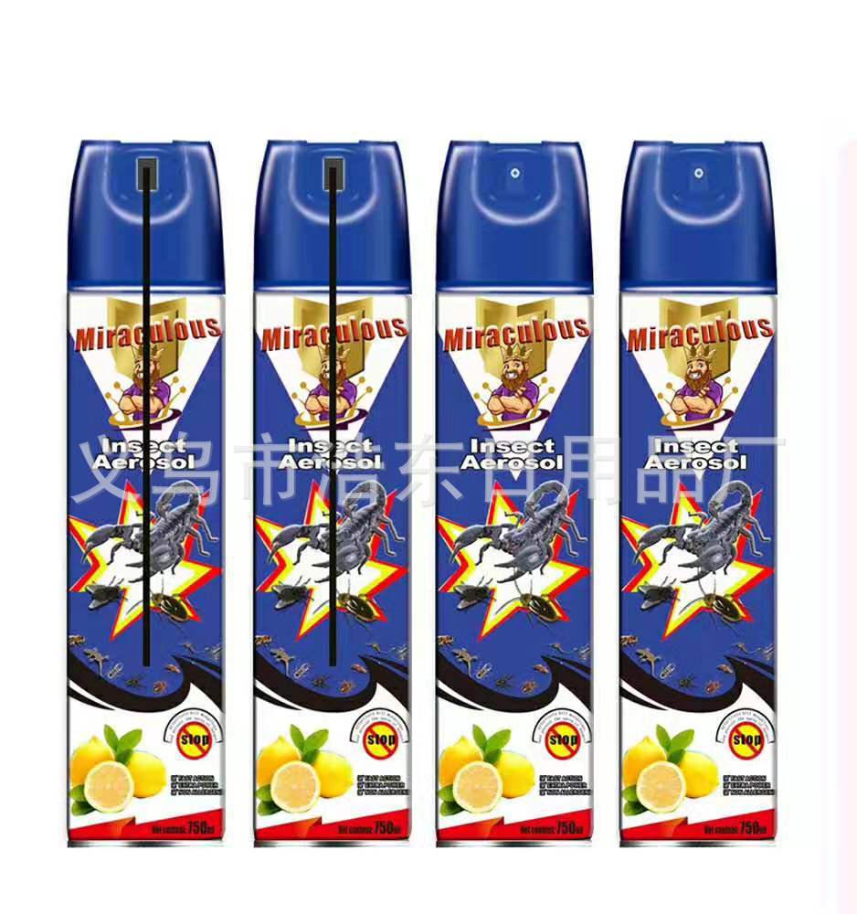 微信图片_20190912113239