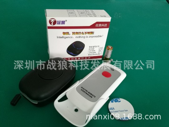 智能语音开门|手机app门禁遥控开关|易微联单路接收器12伏|WIFI