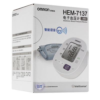 欧姆龙电子血压计语音智能家用全自动血压测试仪HEM-7137|ru