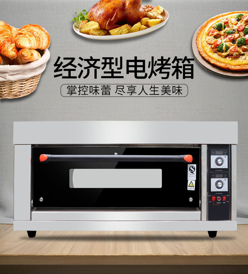 详情页_02.jpg