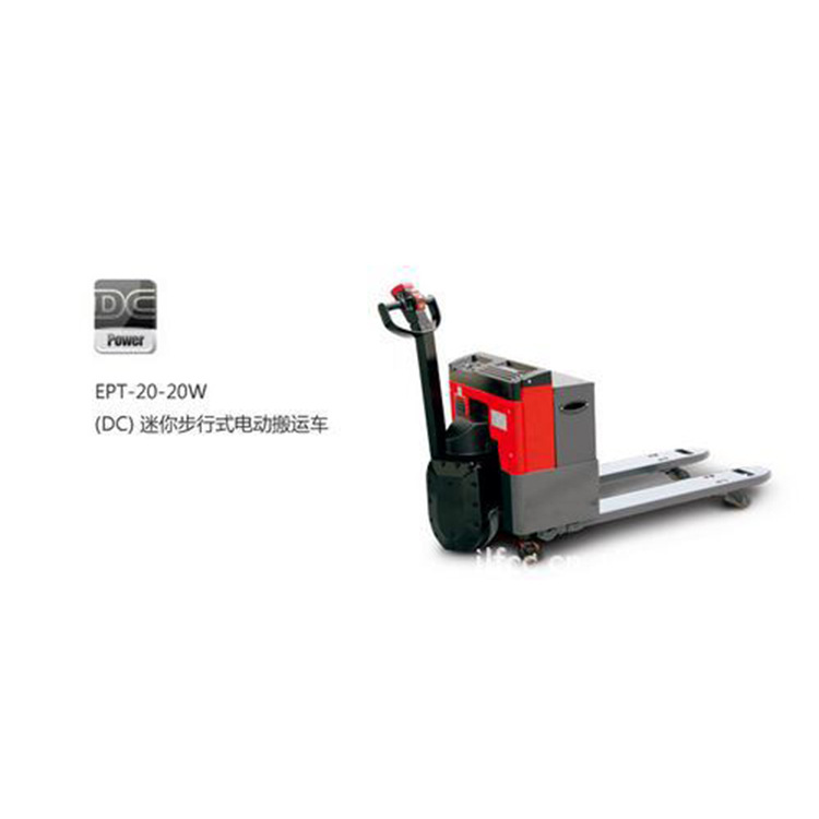 供应经济性全电动搬运车 全电动托盘搬运车 全电动叉车