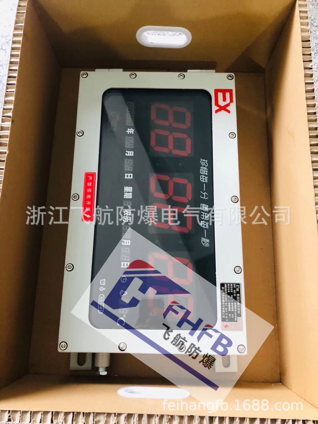 ����ʱ�� �����ӱ� ����ʱӢ�� ���ӷ�����