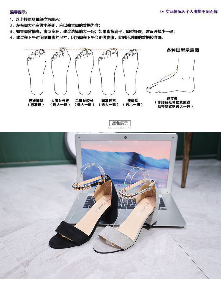 Chaussures été pour femme en Caoutchouc - Ref 3345318 Image 11