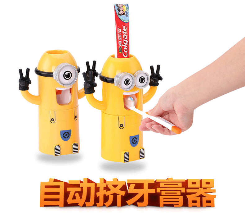 2492410617_329597287