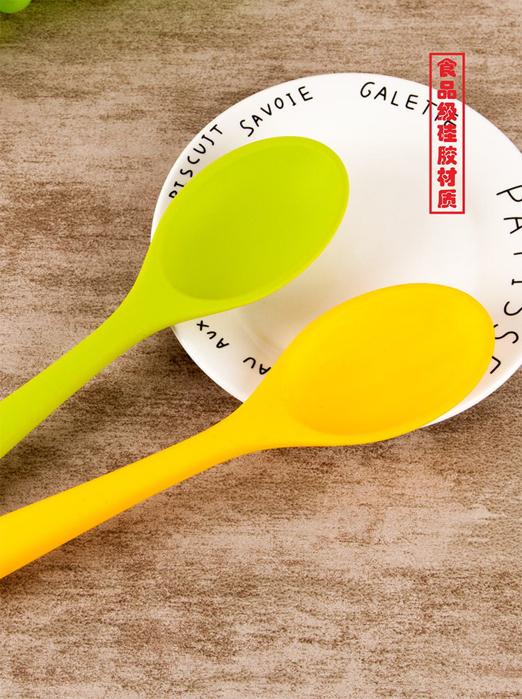 3 SKT5801 硅胶全包密匙.jpg