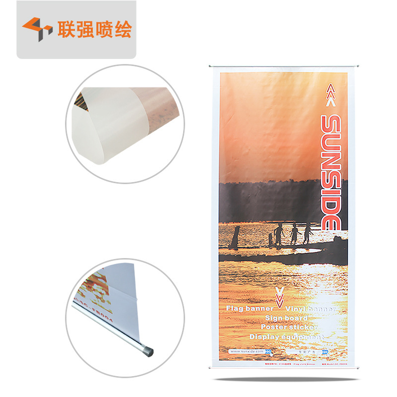 深圳数码直喷工厂直销旗帜惠艺旗帜布 高精度广告旗帜布