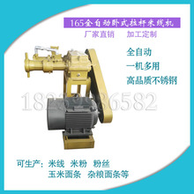 �쌎ȫ�Ԅӷ۽z�C�� ���������׾��C���aҕ�l ������׷ۙC�S��