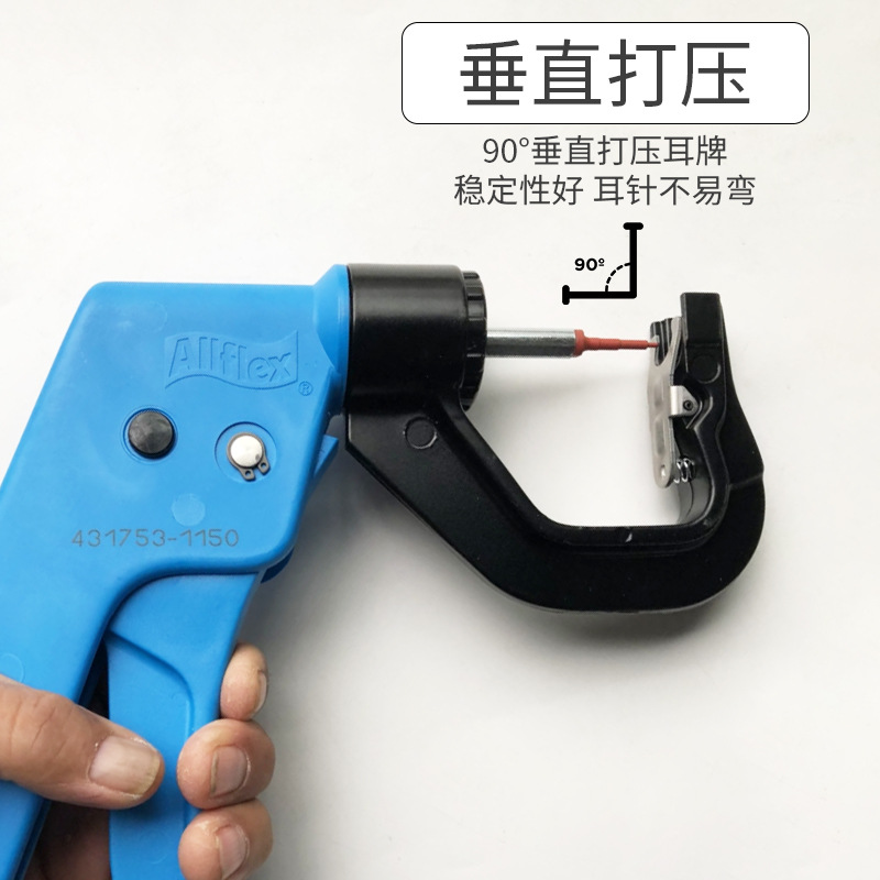 Fácil Fu vertical presionando continuo rebote oreja abrazadera veterinaria oreja abrazadera cerdo ganado ovejas automático rebote oreja abrazadera