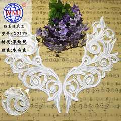 Classic Bestselling Embroidered Water-Soluble Lace Polyester Thread-Filled Floral White European Women's Evening Gown Collarette