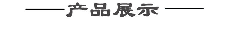 SH-2017-BD_07.jpg