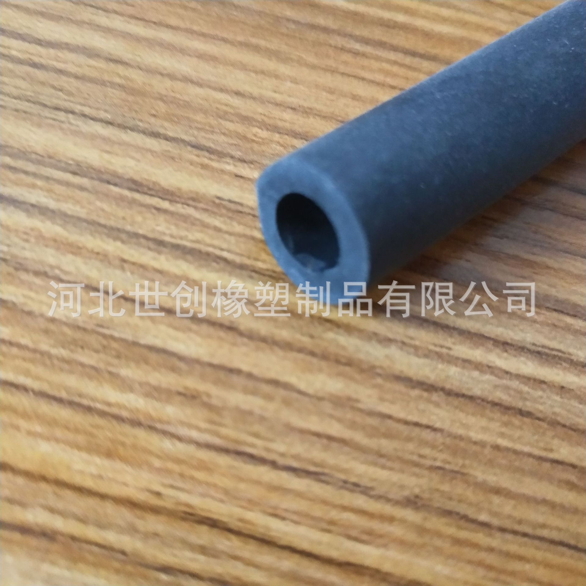 厂家供应 三元乙丙橡胶管 EPDM橡胶管  发泡圆条